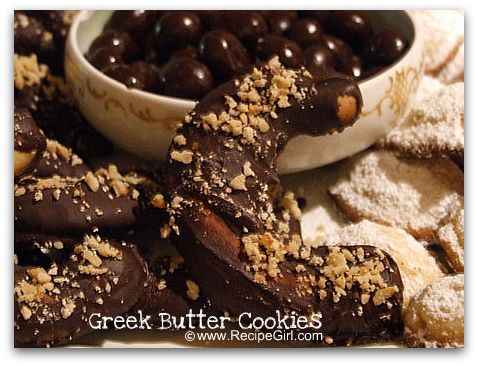 greek-butter-cookies1 greek-butter-cookies1
