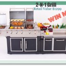 Sams-Club-Grill-Giveaway