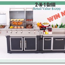 Sams-Club-Grill-Giveaway