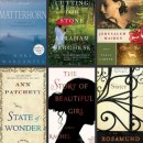 Best Books of the Summer 2