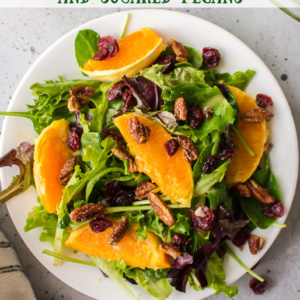 pinterest image for salad with citrus vinaigrette