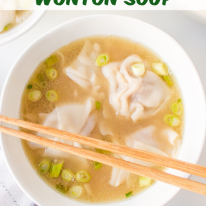 pinterest image for wonton soup