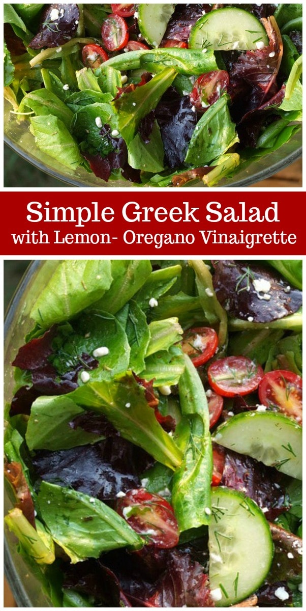 Simple Greek Salad with Lemon Oregano Vinaigrette Recipe Girl