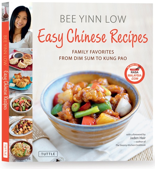 Easy Chinese Recipes