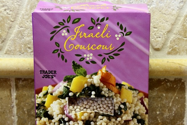 Israeli Couscous with Pine Nuts and Parsley recipe from RecipeGirl.com Box of israeli couscous