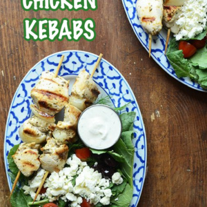 pinterest image for greek chicken kebabs