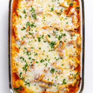 baked tortellini casserole in a baking dish