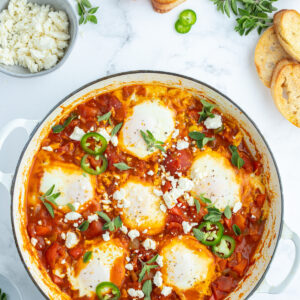 easy shakshuka recipe
